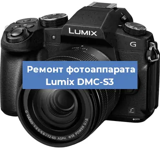 Замена линзы на фотоаппарате Lumix DMC-S3 в Воронеже